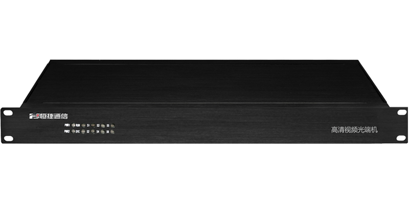 HJ-GAN-DVI04高清视频光端机-4路DVI高清视频光端机