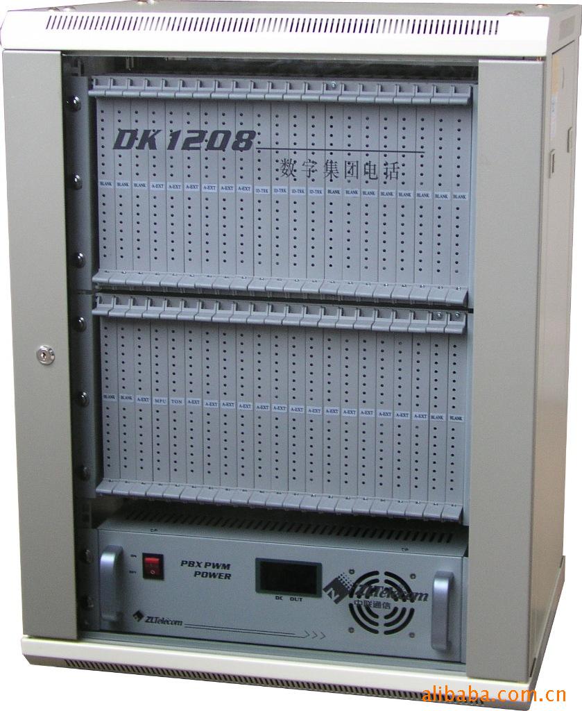 中联通信DK1208数字集团电话助力西安中核蓝天铀业有限公司语音通信